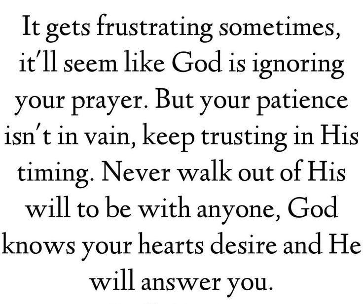 Dont Ever Lose Hope - Email Readings